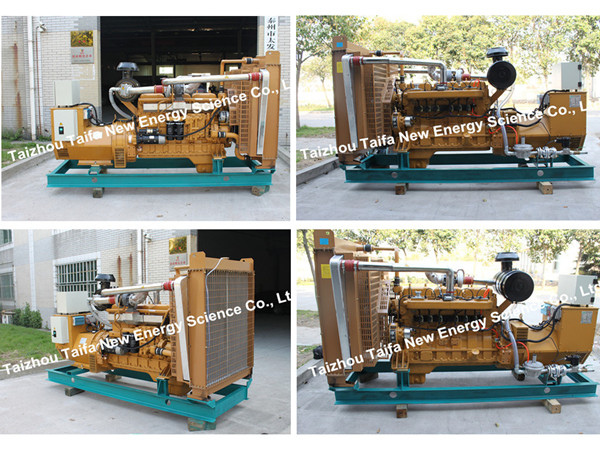 80kw-200kw天然氣發電機組